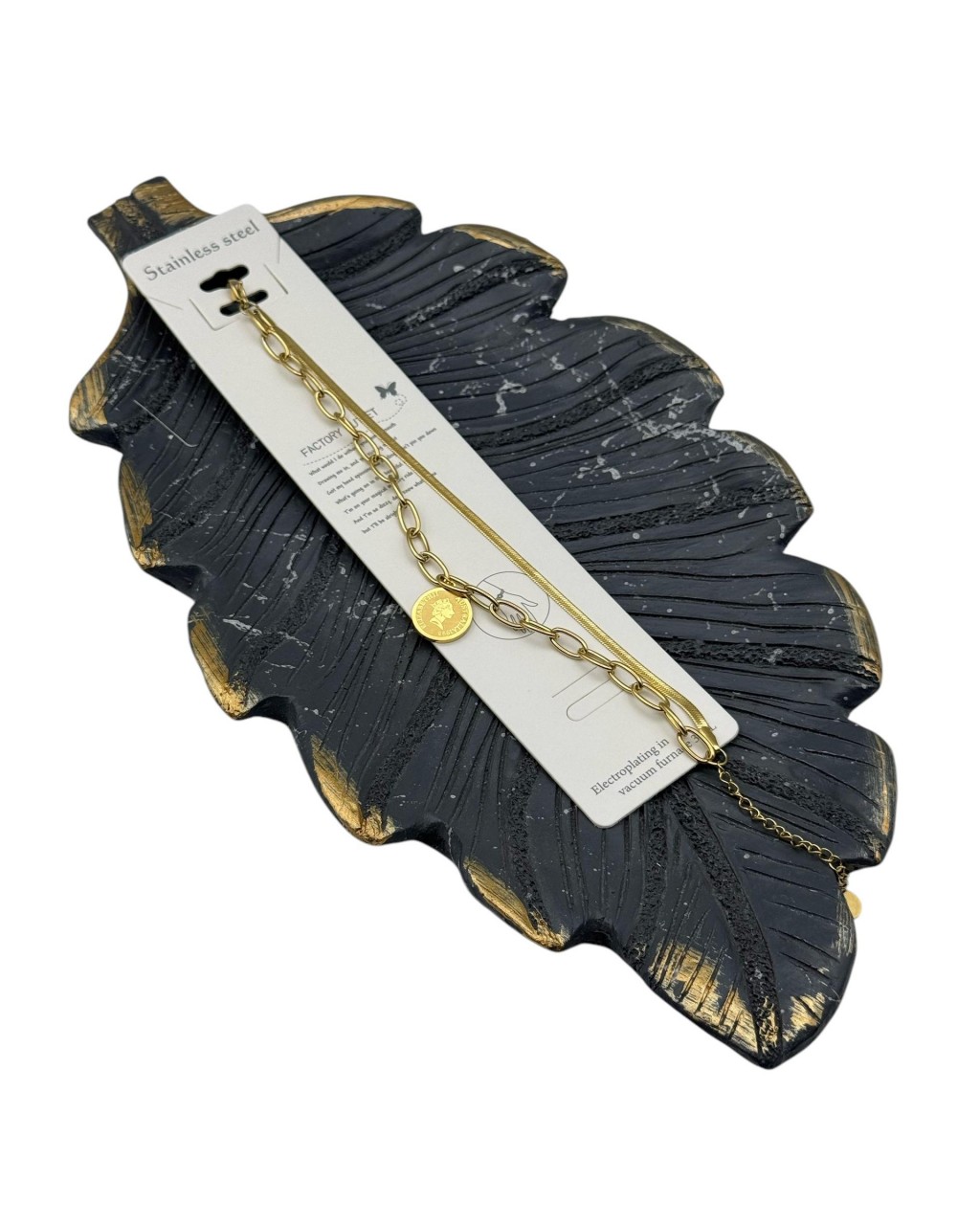 İKİLİ İTALYAN VE GEÇMELİ ZİNCİR GOLD RENK ÇELİK BİLEKLİK